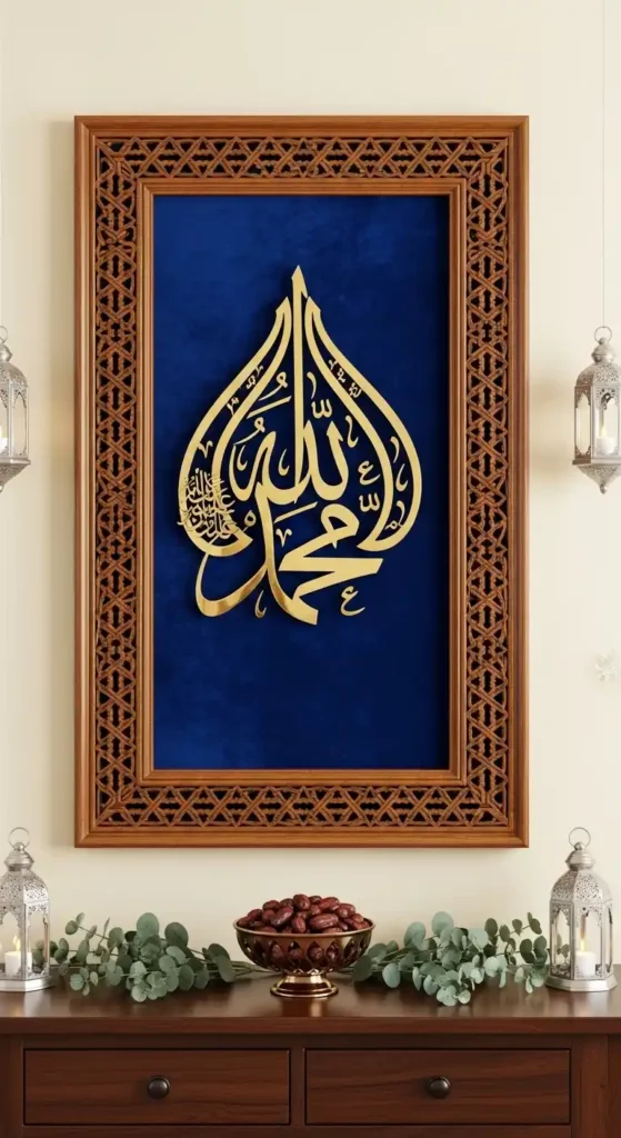 islamic-calligraphy-wall-frames